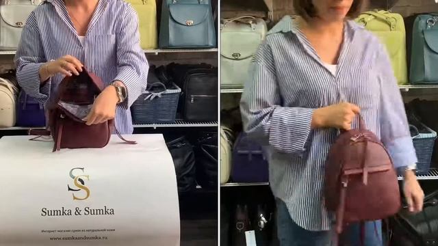 Sumkaandsumka - обзор женского рюкзака Protege ц-372