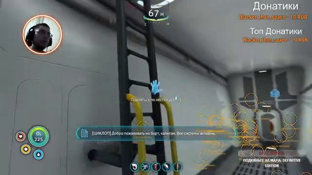 Начинаем строить ракету в Subnautica