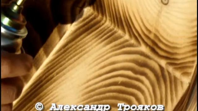 Siberian Wooden Gold Pan