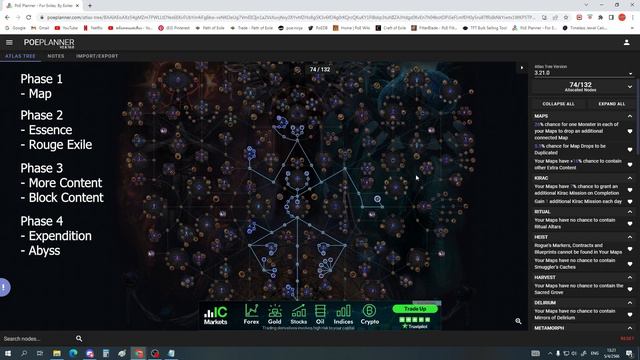 171f6caf8f4e85838127a25963516ec7