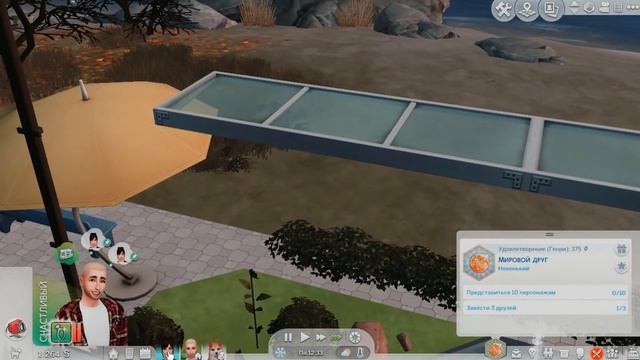 602fe9db0beb315489702768d0fe4399