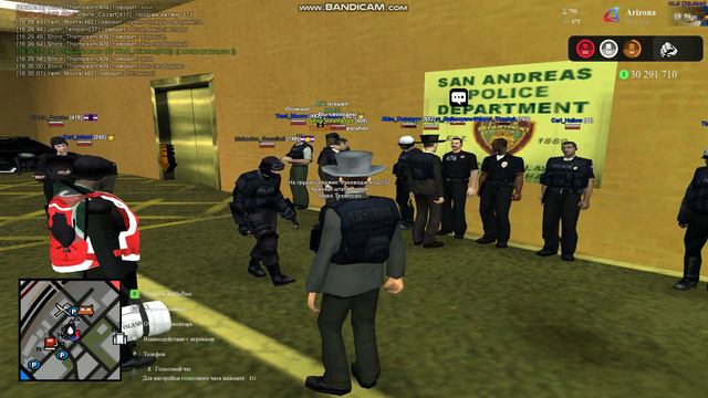 внепланоая лвпд 1 часть