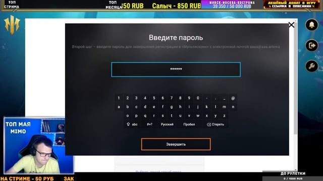 Обзоры Аккаунтов Infinite Magicraid - обзоры инфинити меджик рейд