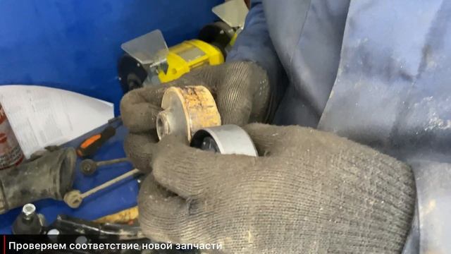 Ужасающий ремонт