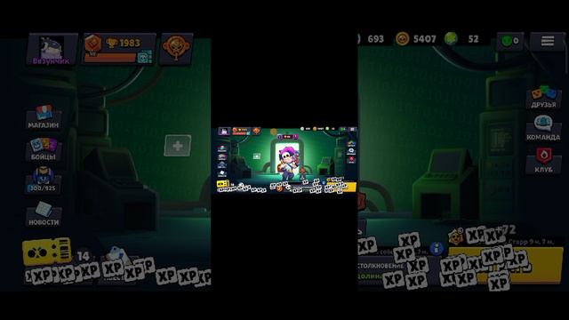 Я накопил кредитов на сту