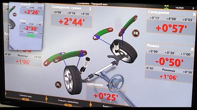 Строительный арсенал