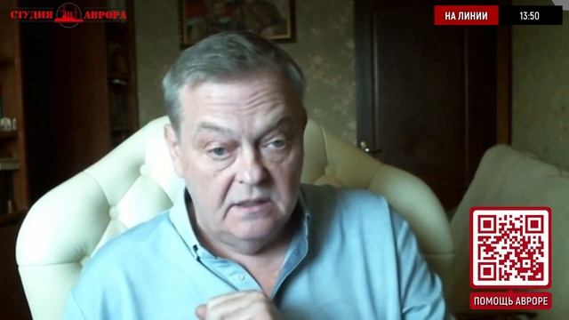 Ответы на вопросы Историк Евгений Спицын 19.5.2022