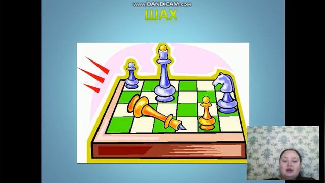 Гареева К.Э. Объединение 