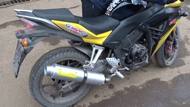 Дизайнерское Стремление