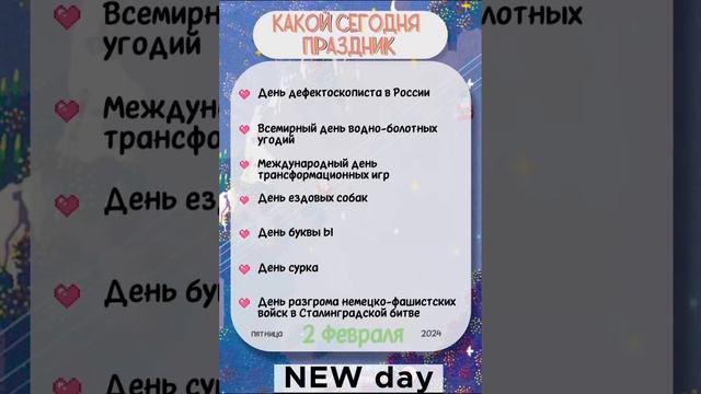 МЛстудия1966