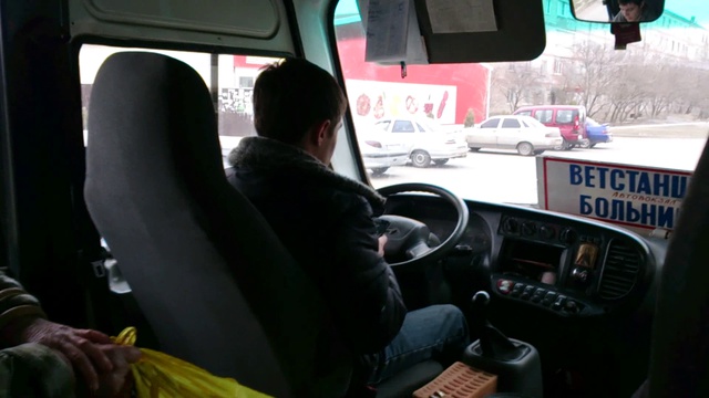 Семикаракорск