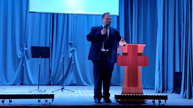 «Когда небо меняет цвет» Пастор: Иван Борисович