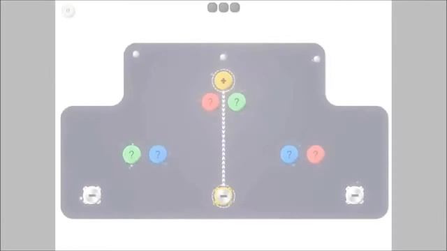 ION Bond - Android Trailer