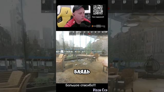 улицы #тарков #тарковстрим #shorts #stret