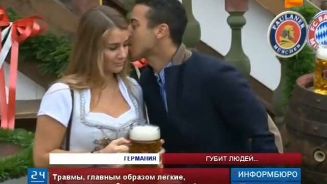 В Баварии завершился главный пивной праздник октября