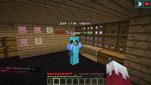 Я стал Дедом Морозом и выполнил желания игроков