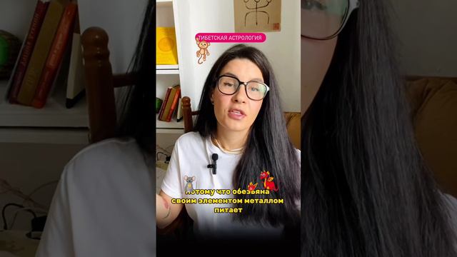 Друзья для бизнеса