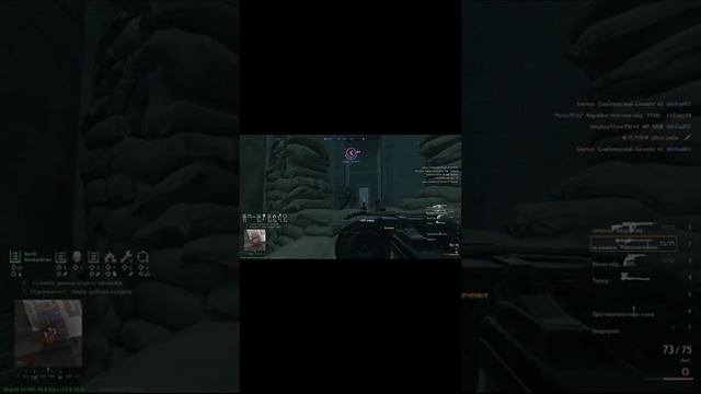 Enlisted The Red Army Stormed The Palace Of Honor In Berlin