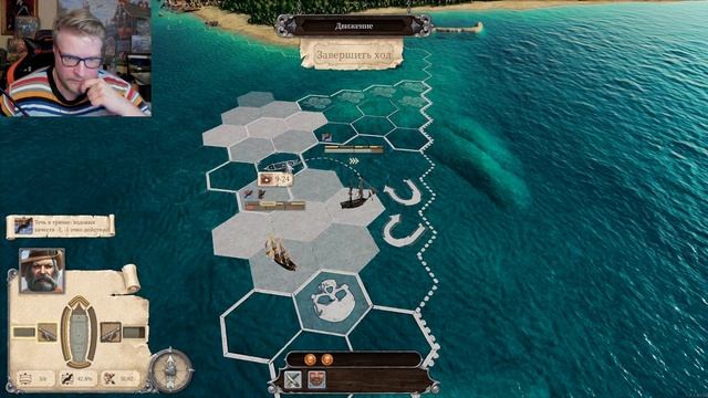 Новый симулятор пирата  Tortuga   A Pirate's Tale