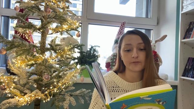 Youtube-читальня ?М. Дружинина, «Элементарно, Ватсон!»#читаемвслух #читаемвместе #интересныекниги