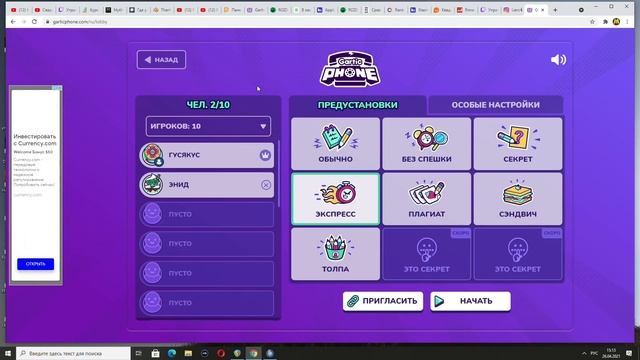 Модные обзоры аксессуаров