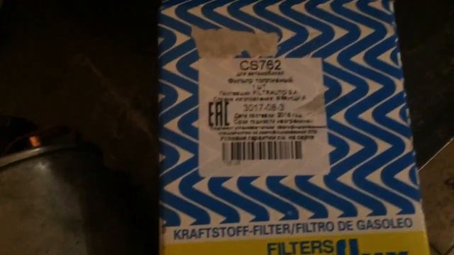 Ремонтные идеи и советы