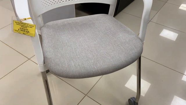 Кресло для посетителей MAX R/P (МАКС Р/П).