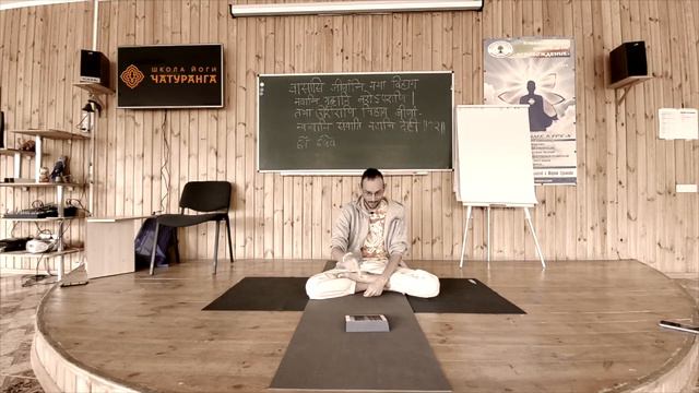 Йога.Буддизм.Христианство.Опорные смысловые идеи для разумного диалога. Часть 6. Сверхчеловечность.