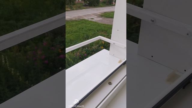 как установлена цветочница для пеларгоний 💕