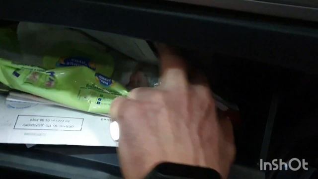 Мастерская Развала-Схождения