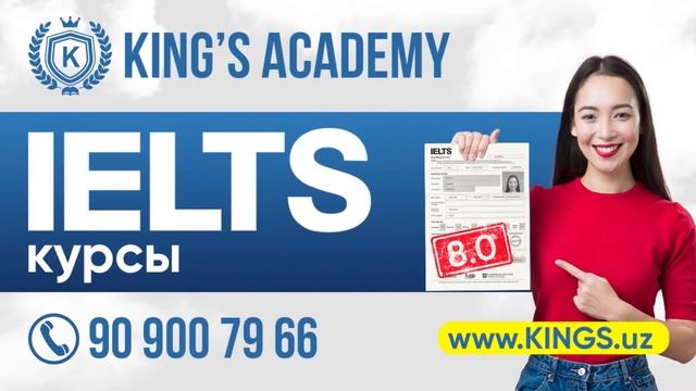 Математика на английском в King's Academy!