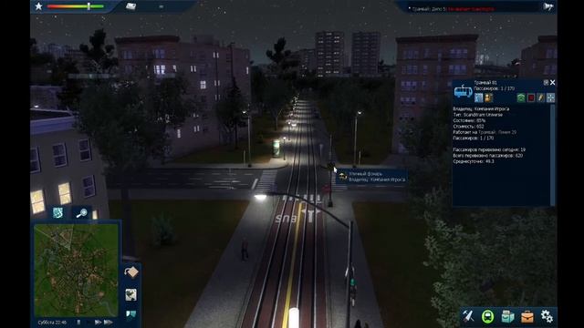 Трамвай №29 М. Дмитровская - Михалково