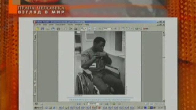 90615584f21eff7dd199532cb8eeca12