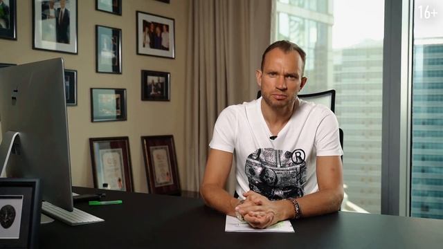 Секрет Миллиардера: Как правильно тратить деньги //16+