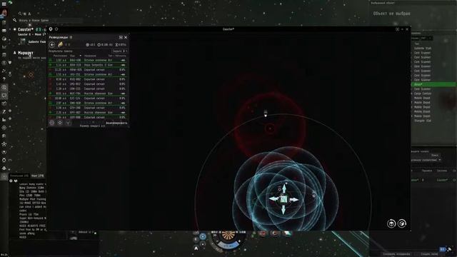 Eve online Кадровый агент исследование космоса Modo