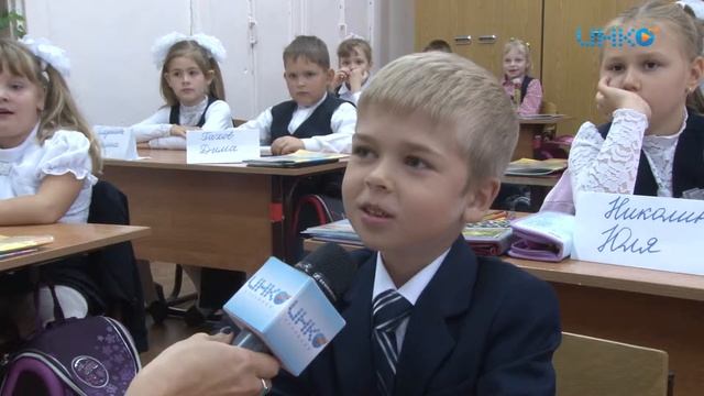 Большой праздник под названием «Дети — наше будущее2014» прошёл в Луховицах