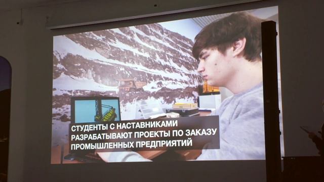 Поступай в МАГУ-поступай правильно