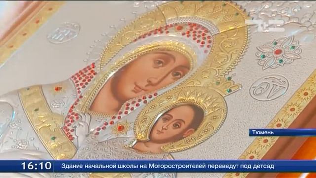 Успение Богородицы