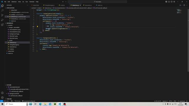 Игра про поиск аномалий на чистом Js