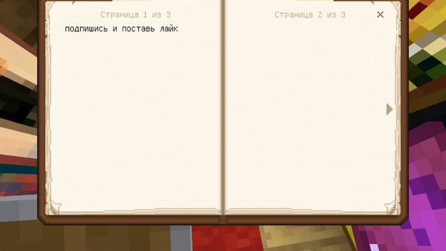 XRecorder_15082024_222102.mp4