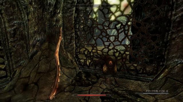 Skyrim LE DLC 37：偽りの頂点