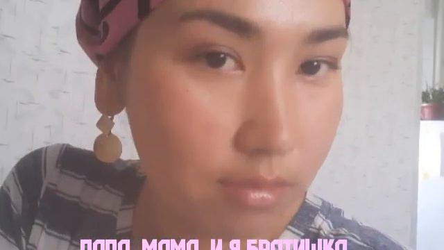 💗💗  Я люблю папу и мама 🥿👟🥰🥰🥰🥰😻😻😻😻😻😻😻😻😻😻😻😻