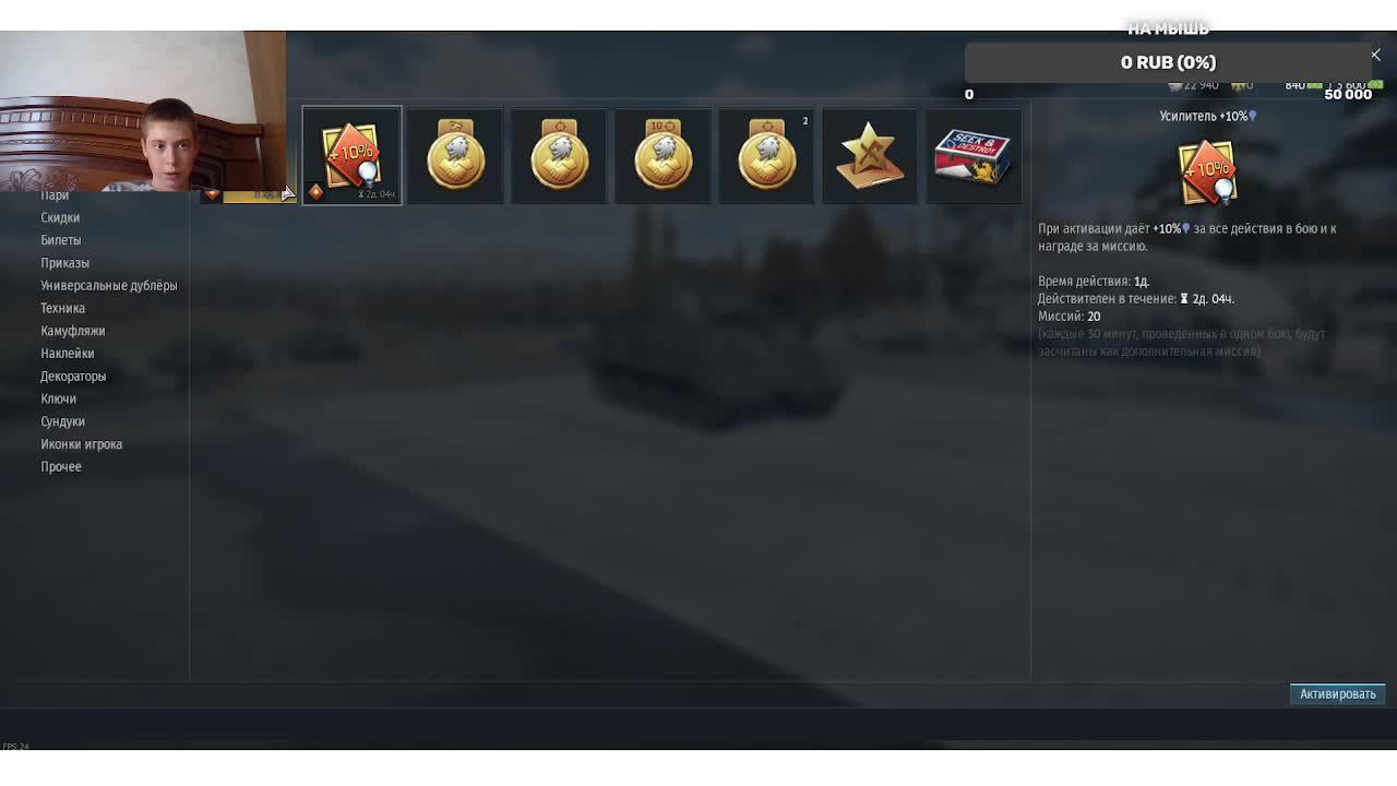 Fabb9cc57fa022c24490efab461555b2