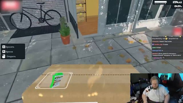 T2x2 ИГРАЕТ В Supermarket Simulator #2