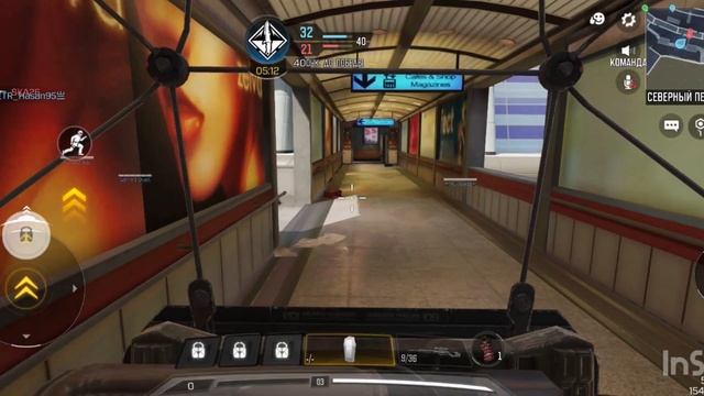 Нарезка боя. Финал