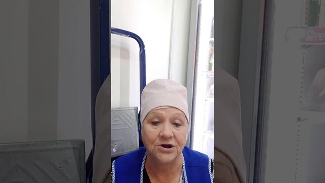 26 ноября 2023 г.