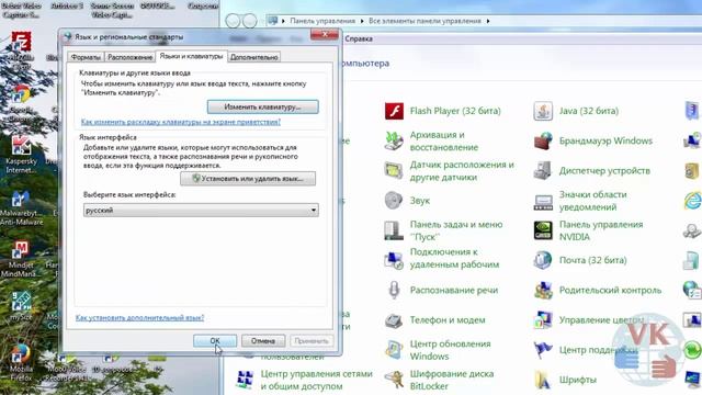 Делай То, Что Воплощает Мечты