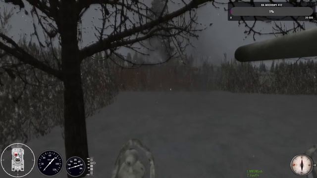 Развели Королевский тигр| Darkest Hour Europe '44-'45