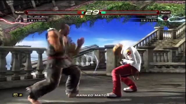 Tekken 6 Rank Match Session - Christmas Special 2009 - 03 [HD]