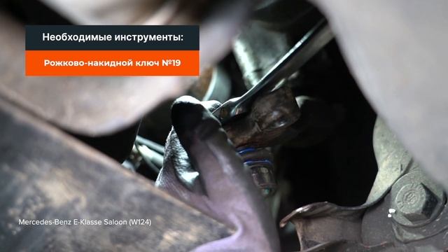 Мастерство в Деталях